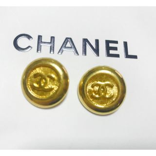 シャネル(CHANEL)の正規品 CHANEL ボタン 2cm 2個セット(その他)