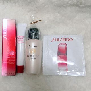 シセイドウ(SHISEIDO (資生堂))の資生堂 アルティミューン(美容液)