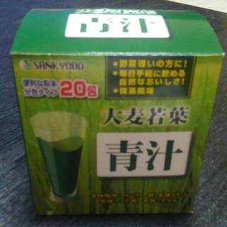 大麦若葉　青汁19包(青汁/ケール加工食品)