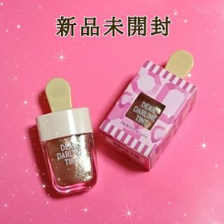 エチュードハウス(ETUDE HOUSE)の✦ella様専用✦大人気ジュエルバー♥PK006♥②点(リップグロス)