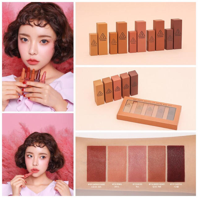 3ce(スリーシーイー)の【新品未開封】3CE MATTE LIP COLOR MINI KIT コスメ/美容のベースメイク/化粧品(口紅)の商品写真