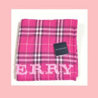 バーバリー(BURBERRY)の新品♡バーバリータオルハンカチ(ハンカチ)