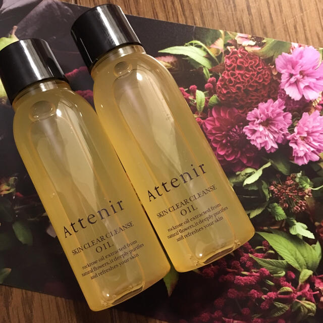 Attenir(アテニア)の◆2本セット◆ アテニア スキンクリアクレンズオイル 30ml クレンジング コスメ/美容のスキンケア/基礎化粧品(クレンジング/メイク落とし)の商品写真