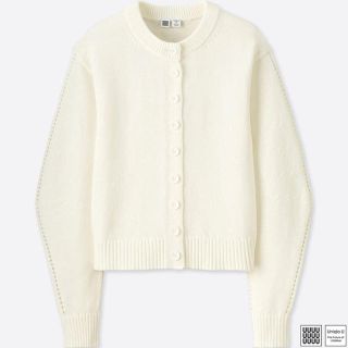 ユニクロ(UNIQLO)のUNIQLO U バルーンスリーブカーディガン(カーディガン)