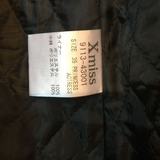 Xmiss(キスミス)のjun★様専用Xmissコート レディースのジャケット/アウター(スプリングコート)の商品写真