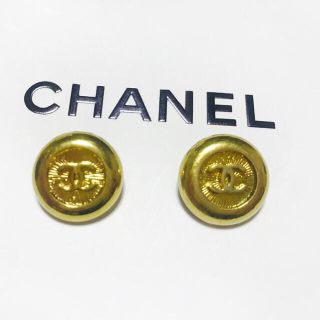 シャネル(CHANEL)の正規品 CHANEL ボタン 1.8cm 2個セット(その他)