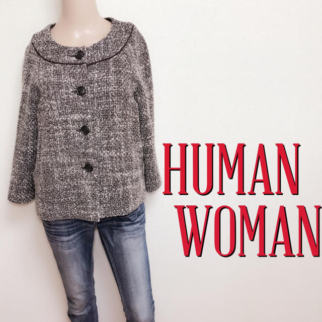 HUMAN WOMAN(ヒューマンウーマン)のお上品♪ヒューマンウーマン ゆったりツイードジャケット♡エンフォルド イエナ レディースのジャケット/アウター(ノーカラージャケット)の商品写真