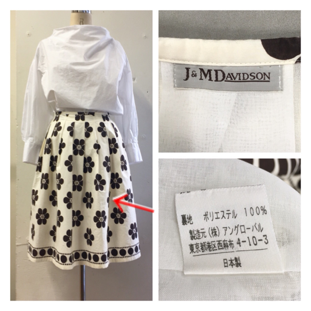 J&M DAVIDSON(ジェイアンドエムデヴィッドソン)の【milou様専用】J&M DAVIDSON ☆ 花柄のコットン・スカート♫ レディースのスカート(ひざ丈スカート)の商品写真