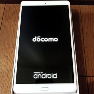 エヌティティドコモ(NTTdocomo)のdtab Compact d-01J シルバー（カバー・保護フィルム付き）(タブレット)