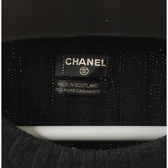 CHANEL(シャネル)のシャネル　カシミヤセーター　ブラック メンズのトップス(ニット/セーター)の商品写真