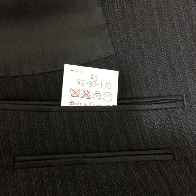 青山(アオヤマ)の新品 2ボタン2パンツスーツ メンズのスーツ(セットアップ)の商品写真