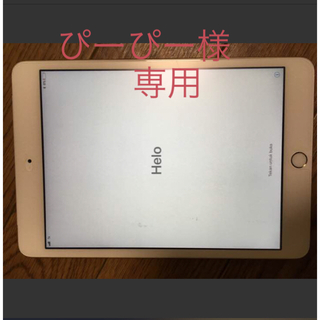アイパッド(iPad)のipad mini3 16GB GLD(タブレット)