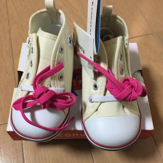 コンバース(CONVERSE)のキッズコンバース(スニーカー)