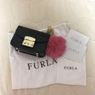 フルラ(Furla)のFURLA メトロポリス(ショルダーバッグ)