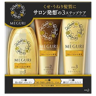 アジエンス ゼラニウムの通販 14点 Asienceを買うならラクマ