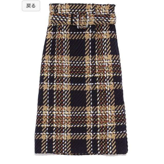 mila owen ツイードチェック ベルト付きタイトスカート - ひざ丈スカート