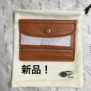 ビームス(BEAMS)のビームス コインケース 財布(コインケース)