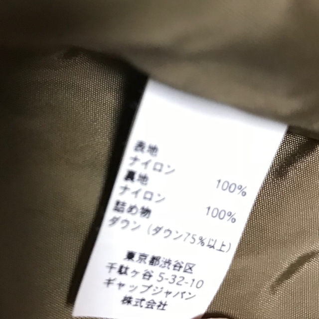 GAP(ギャップ)のGAP  メンズのジャケット/アウター(ダウンベスト)の商品写真