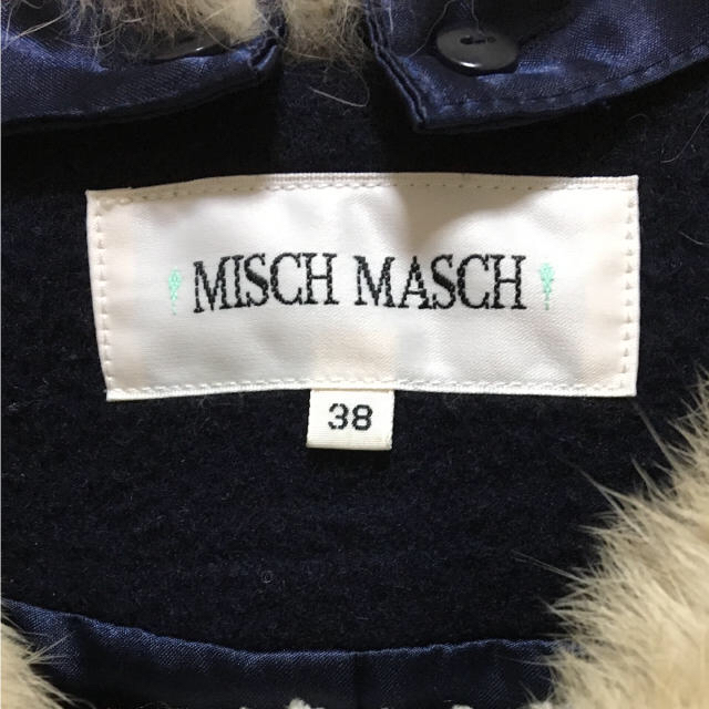 MISCH MASCH(ミッシュマッシュ)のミッシュマッシュ 3wayショートコート ネイビー ファー レディースのジャケット/アウター(その他)の商品写真