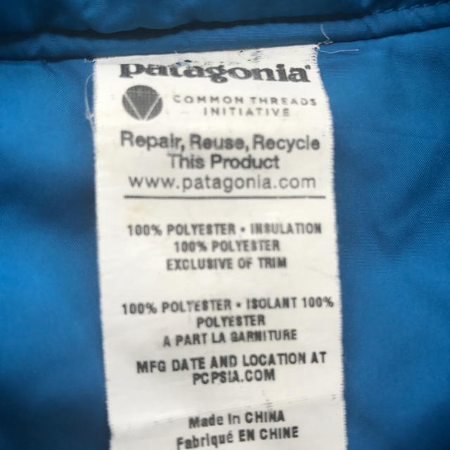 patagonia(パタゴニア)のおげん様専用  patagonia 4t リバーシブルジャケット キッズ/ベビー/マタニティのキッズ服男の子用(90cm~)(ジャケット/上着)の商品写真