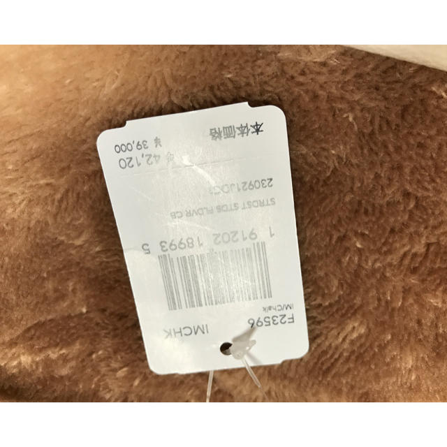 COACH(コーチ)のcoach コーチ 新品 チェーン 長財布 ショルダー 白 本革 メンズのファッション小物(長財布)の商品写真