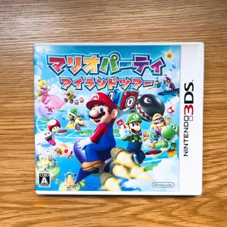 ニンテンドー3DS(ニンテンドー3DS)のNintendo 3DS マリオパーティー アイランドツアー(家庭用ゲームソフト)