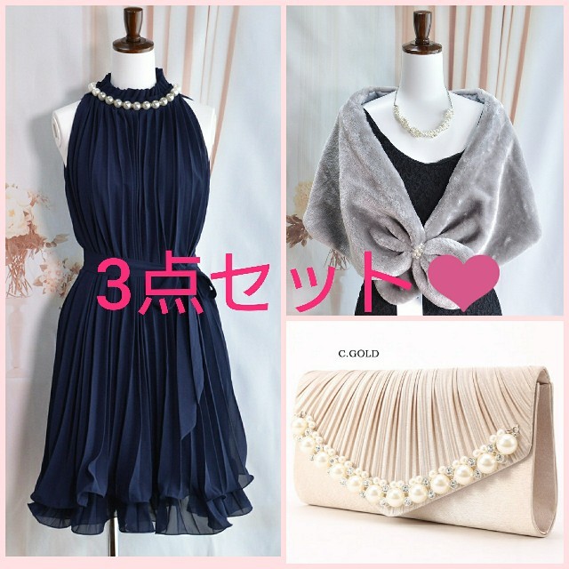 新品❤️3点セット♪プリーツドレス&ファーケープ&クラッチ