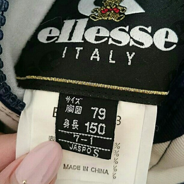 ellesse(エレッセ)の【中古品】ellesseスキースノボーウェア上下セット＊レディース用 スポーツ/アウトドアのスノーボード(ウエア/装備)の商品写真