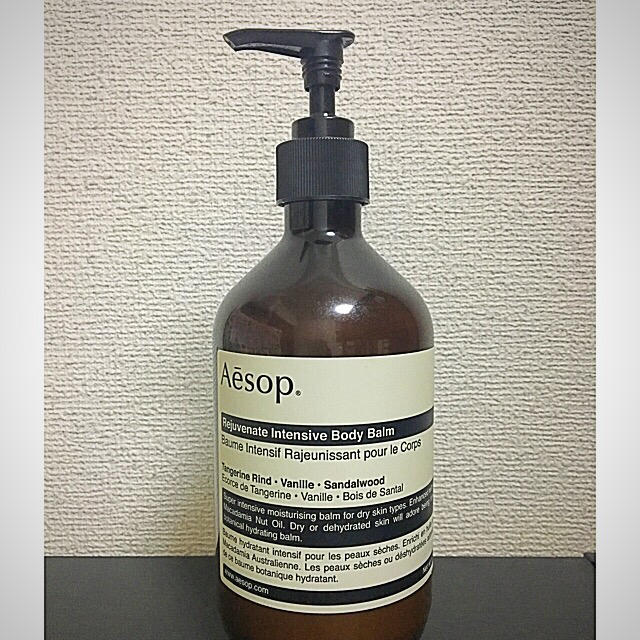 Aesop インテンシブ　未使用ボディバーム500ml