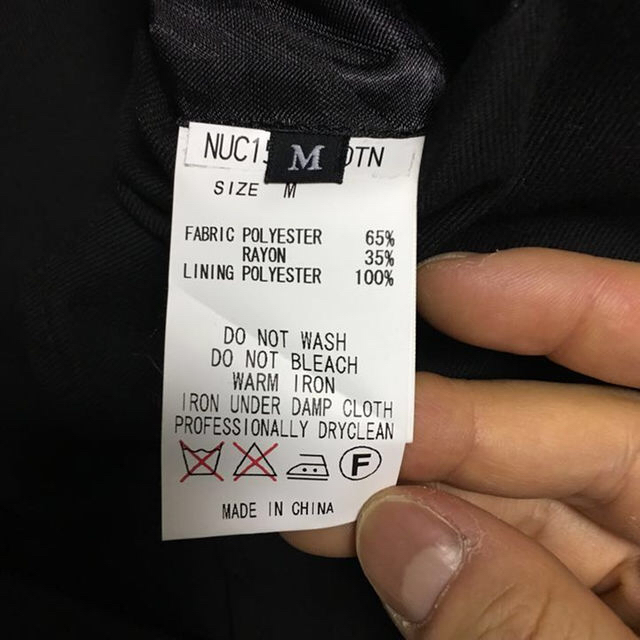 nano・universe(ナノユニバース)のナノ・ユニバース テーラードジャケット ブラック Ｍ メンズのジャケット/アウター(テーラードジャケット)の商品写真