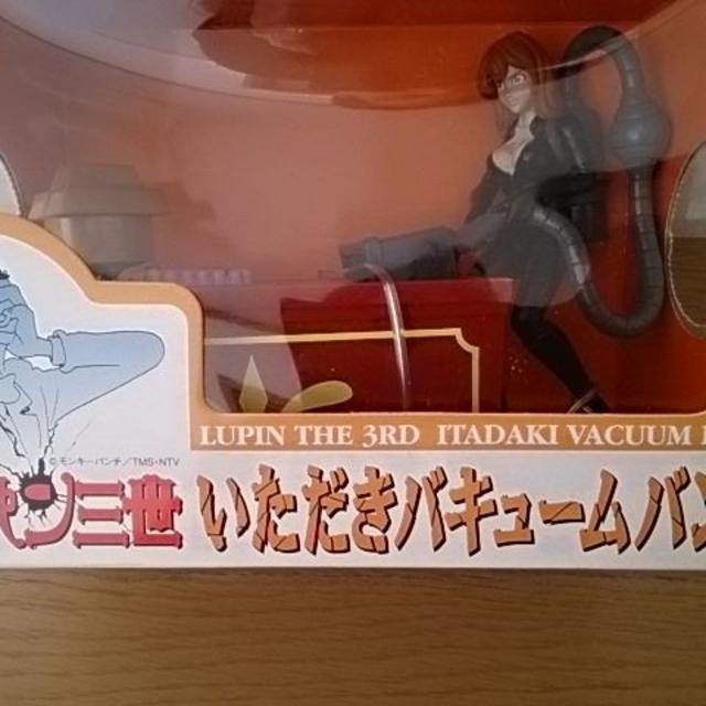 ザ・逸品堂】商品詳細ページ / バンプレスト「ルパン三世