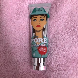 ベネフィット(Benefit)のGWセール！benefit☆the POREfessional(化粧下地)