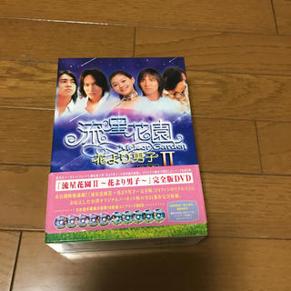流星花園II 花より男子 DVDBOX(TVドラマ)