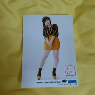 【竹内朱莉】コレクションリフィール写真(アイドルグッズ)