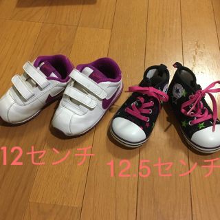 コンバース(CONVERSE)のスニーカーセット ハムトラ様専用(スニーカー)