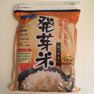 ファンケル(FANCL)のファンケル 発芽米1kg(米/穀物)
