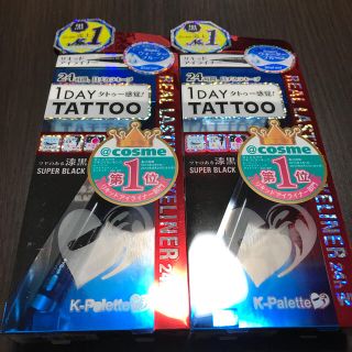 ケーパレット(K-Palette)の２本セット❤1DAYTATTOO Kパレット リアルラスティングアイライナー(アイライナー)