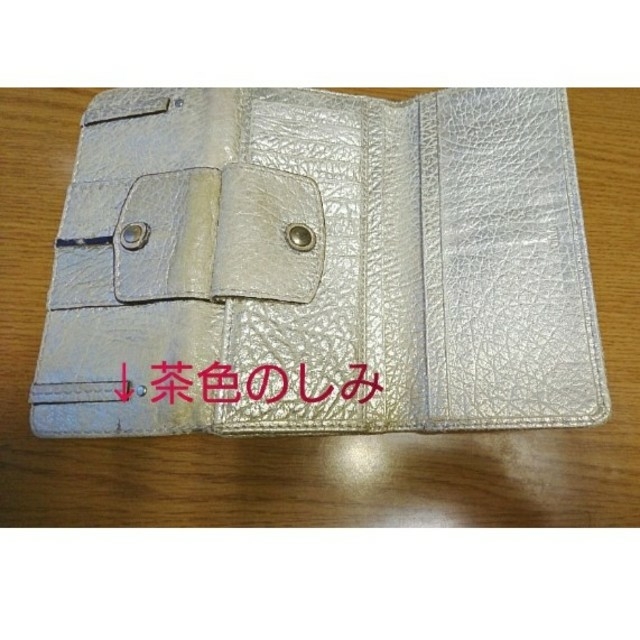 Chloe 確認用ですの通販 by ゆゆ♪|ラクマ 財布 得価高品質