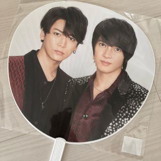 カトゥーン(KAT-TUN)の亀と山P うちわ カウントダウンコンサート 新品(アイドルグッズ)