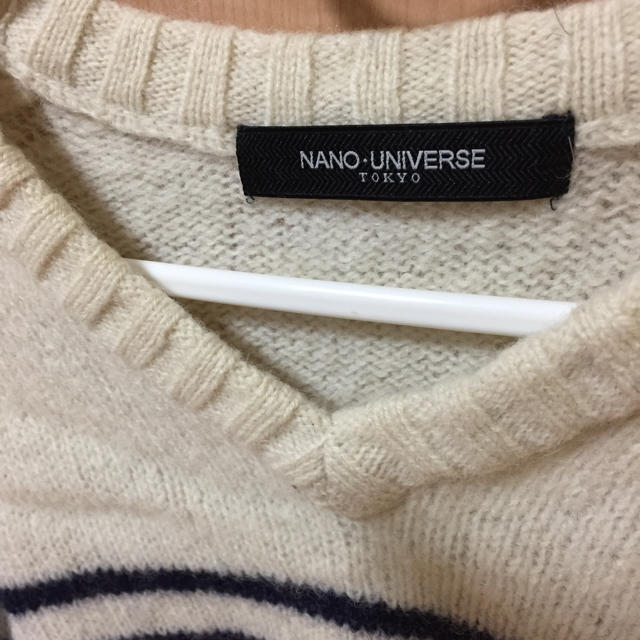 nano・universe(ナノユニバース)のnano universe シェットランドボーダー ニット ホワイト メンズのトップス(ニット/セーター)の商品写真