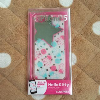 サンリオ(サンリオ)のKitty キティ iPhone5 ハードケース ミラー付き ホワイト (iPhoneケース)