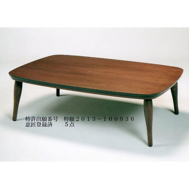 新品　幅１５０㎝のリビングテーブル　日本製 インテリア/住まい/日用品の机/テーブル(ローテーブル)の商品写真