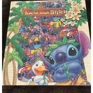 スティッチ(STITCH)のスティッチアルバム帳(アルバム)