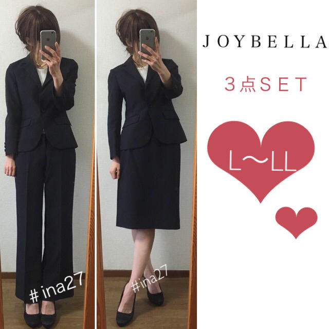 joy bella スカート パンツ スーツ3点セット L LL オフィス