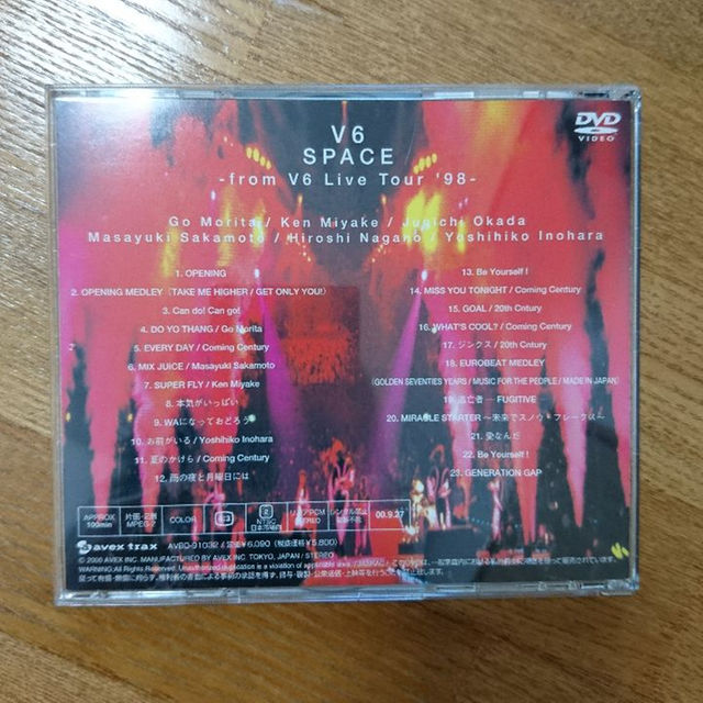 V6(ブイシックス)のV6 DVD SPACE -from V6 Live Tour '98- エンタメ/ホビーのエンタメ その他(その他)の商品写真