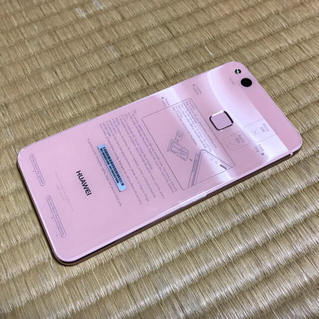 値下げ【新品未使用】HUAWEI P10 lite 限定カラー ピンク