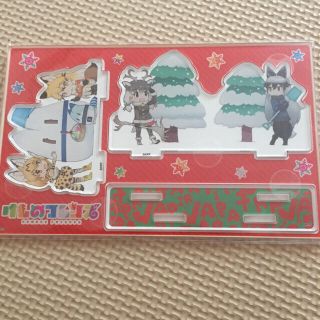 最終値下げ！けものフレンズ 描き下ろしアクリルスタンド (キャラクターグッズ)