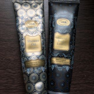 サボン(SABON)の新品  アンドロージー  付録 サボン(その他)