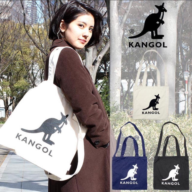 KANGOL(カンゴール)のKANGOL トートバック メンズのバッグ(トートバッグ)の商品写真