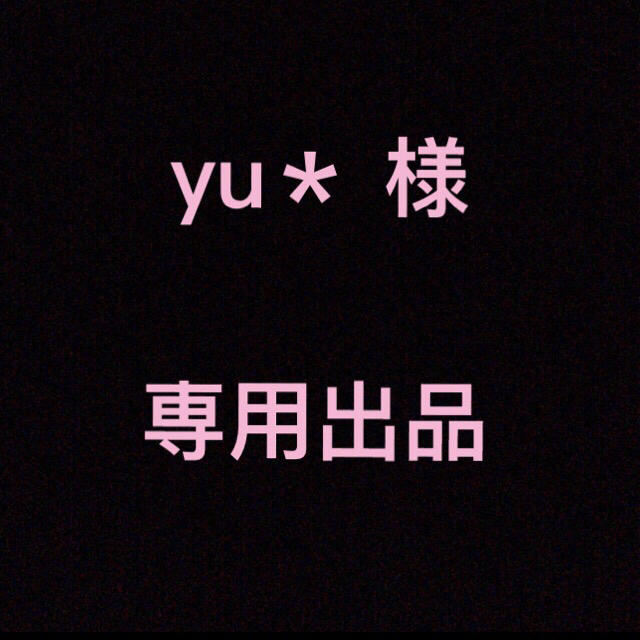 ドレス3点おまとめ ♡ yu＊